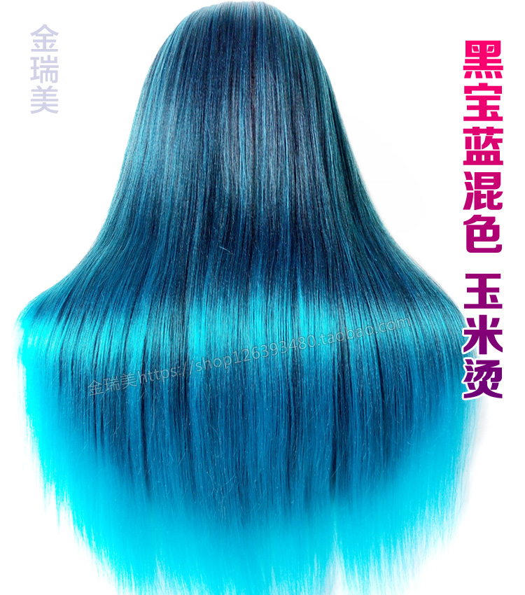 Tête mannequin - Ref 281178 Image 11