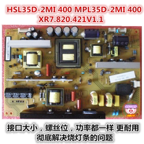 New Changhong LED55C2000I LED55C2080i Power Board HSL35D-MPL35D-2MI 400