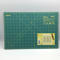 Japan OLFA cutting pad imported A3 carving pad board RM-CG board) cutting board