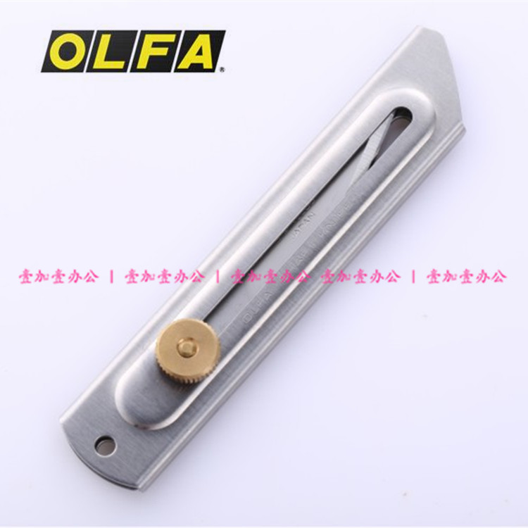 Japan imported OLFA stainless steel utility knife CK-2 model knife Gypsum carving knife Paper cutting manual knife