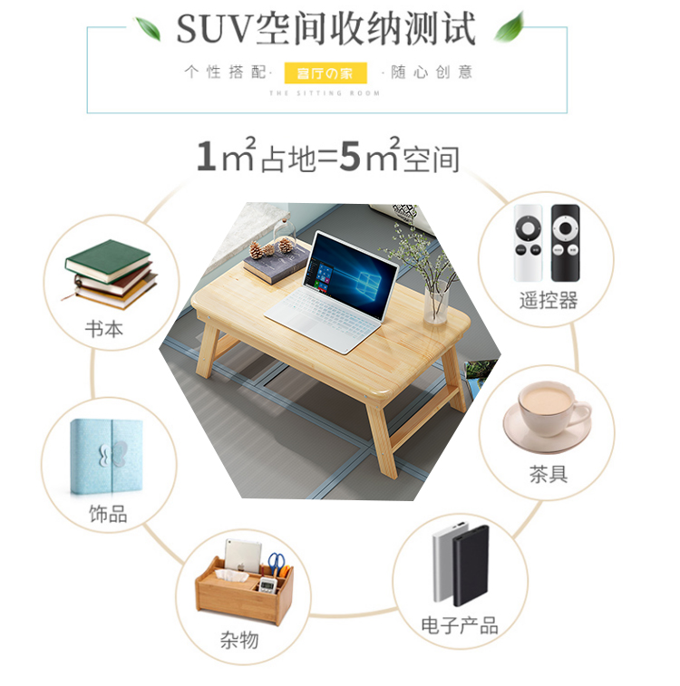 Máy tính bàn nhỏ giường gấp với ký túc xá gỗ rắn bàn lười học sinh đại học viết bàn đơn giản - Bàn bàn ghế học sinh
