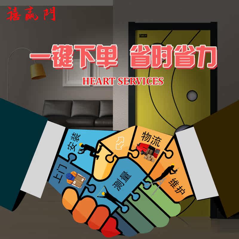 ��Ӯ�������Ÿ��Ͽ����ִ���Լ����kqd-003