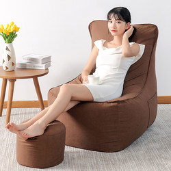 Japanese style lazy sofa bean bag single leisure chair mini modern tatami simple adult sofa chair removable and washable