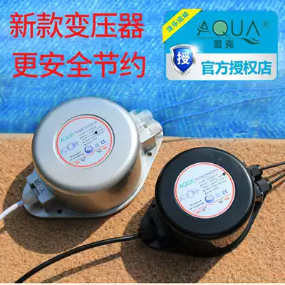 AQUA Aike swimming pool underwater light control box Water feature pool spa pool 12V underwater light waterproof transformer