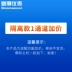 bộ cảm biến áp suất Kiểm tra chung máy ghi âm đa kênh không cần giấy tờ cấp công nghiệp áp suất hiện tại độ ẩm kiểm tra nhiệt độ dụng cụ đo đường cong nhiệt độ cảm biến chênh lệch áp suất van cảm biến Cảm biến áp suất