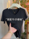 Summer New V-Neck Regular Shoulder T-Shirt for Women 2026 Korean Style Solid Color Simple Fashion Versatile Loose Short-Sleeve Top