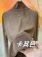 Double-sided Australian velvet warm turtleneck inner wear 2026 autumn and winter new fashion and western style slimming slimming bottoming shirt large size