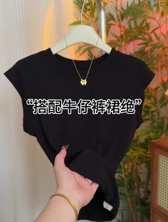 European black round neck small flying sleeves t-shirt for women 2025 summer new fashion age-reducing elastic cotton slimming top