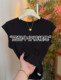 European black round neck small flying sleeves T-shirt for women 2025 summer new fashion age-reducing elastic cotton slimming top