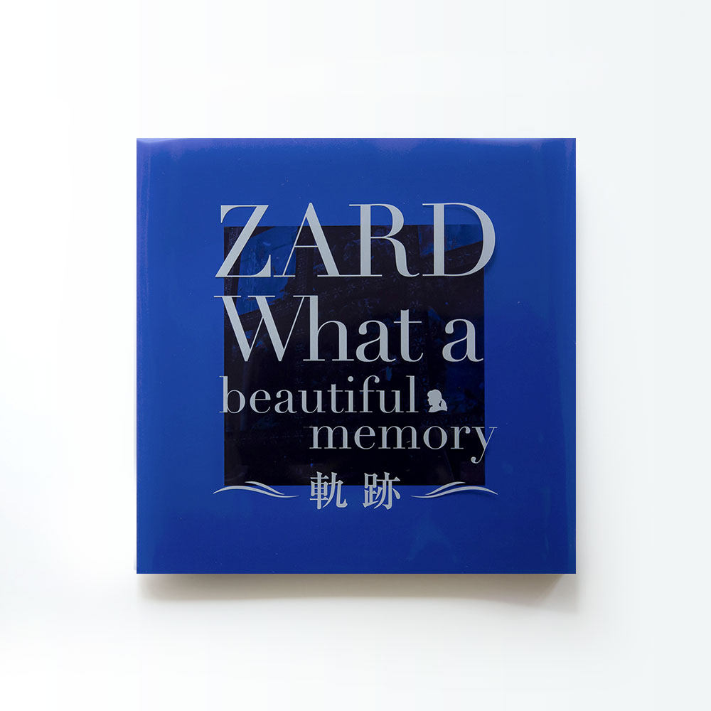 ZARD坂井泉水30周年What a beautiful memory軌跡小册子官方周边-淘宝