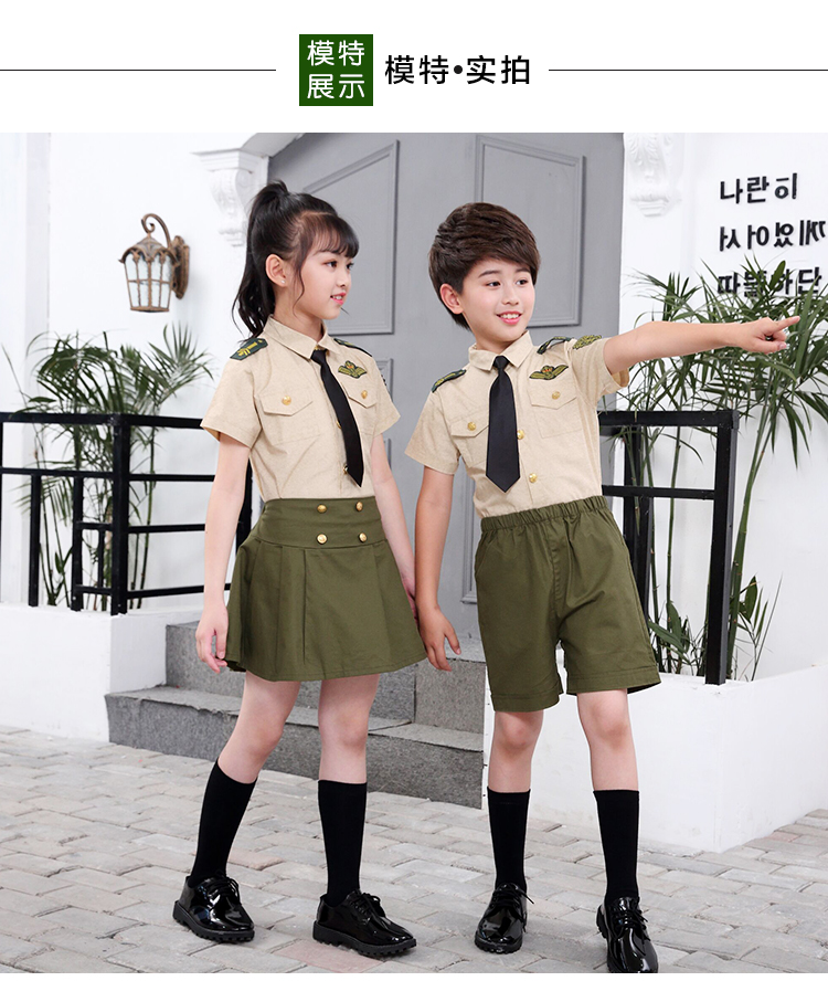 Trẻ em cảnh sát mẫu giáo nhỏ hợp xướng hải quân trang phục cotton võ thuật nam và nữ trại hè biểu diễn quần áo phù hợp - Trang phục đầm đẹp cho be gái 7 tuổi