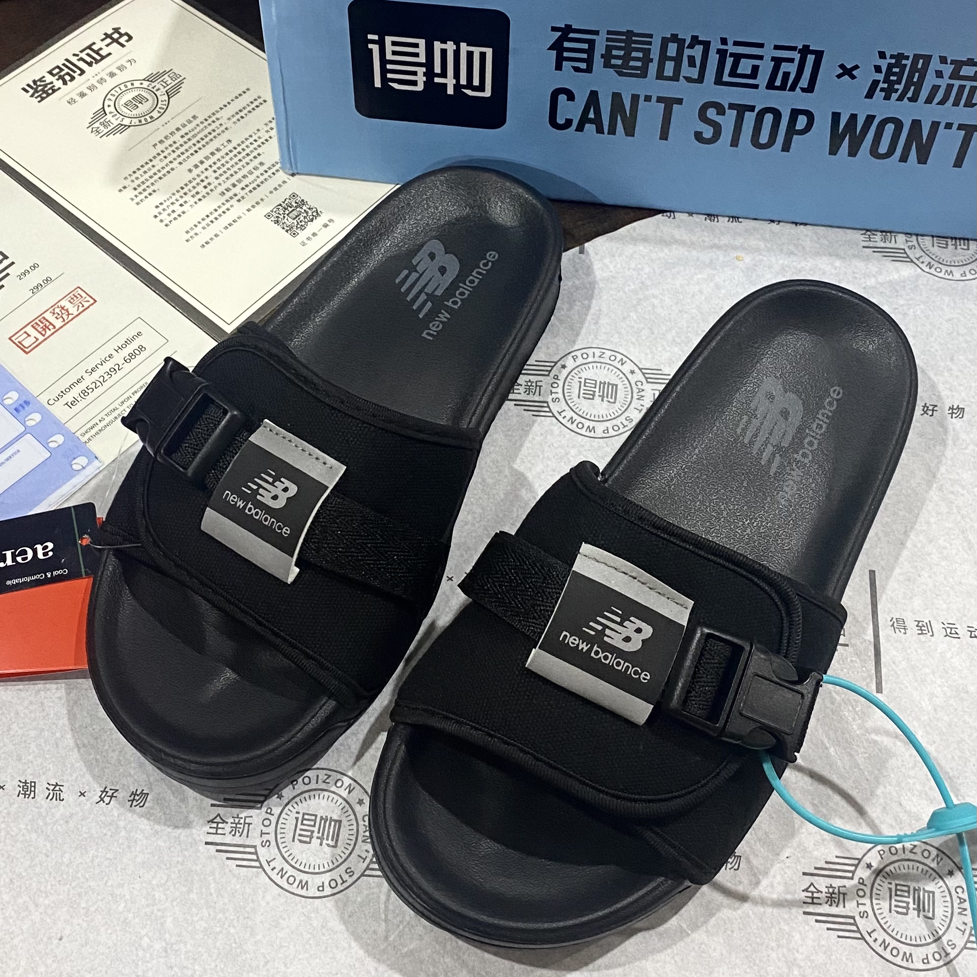 Summer new trendy slippers NB Lined Breathable Anti Slip IncS Outdoor Beach Men's Slippers Cool Shoes-Taobao