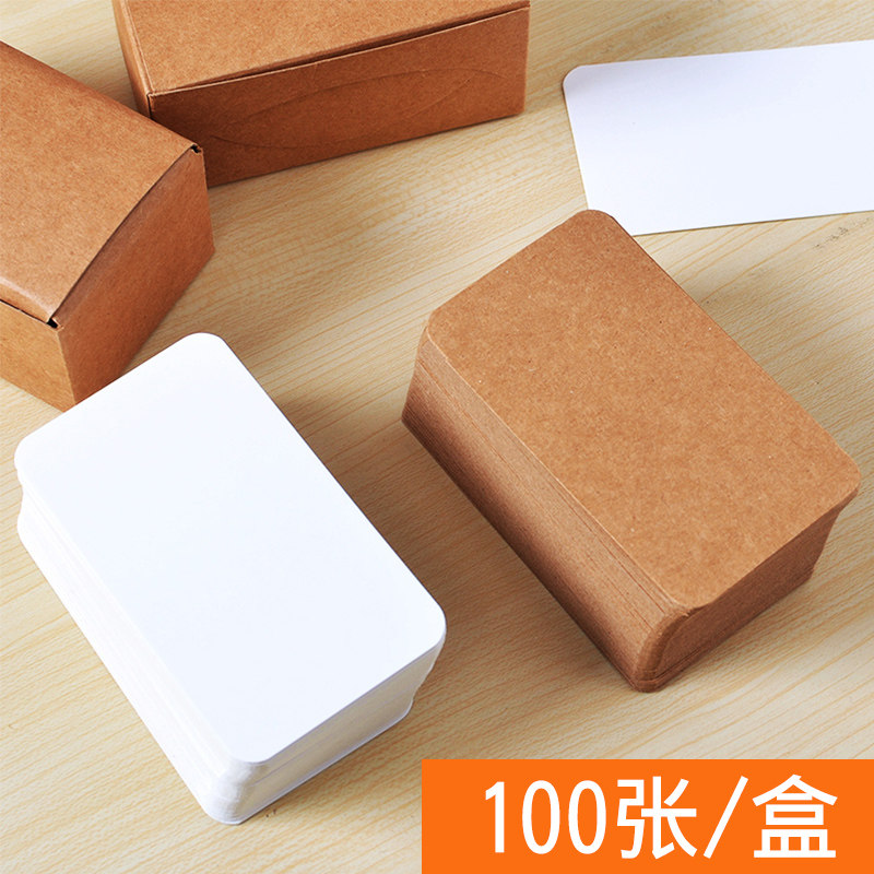 Blank Diy Small Card Handwritten Graffiti Greeting Card Postcard Message Single Word Carcow Leather White Cardboard Boyfriend Roll