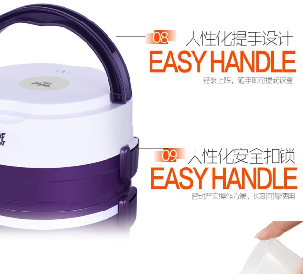hop dung com giu nhiet Hộp cơm trưa ba lớp sưởi ấm điện Hộp cơm trưa mini ba lớp nồi cơm điện 1-2 người 304 inox cắm nhiệt hộp cơm cắm điện