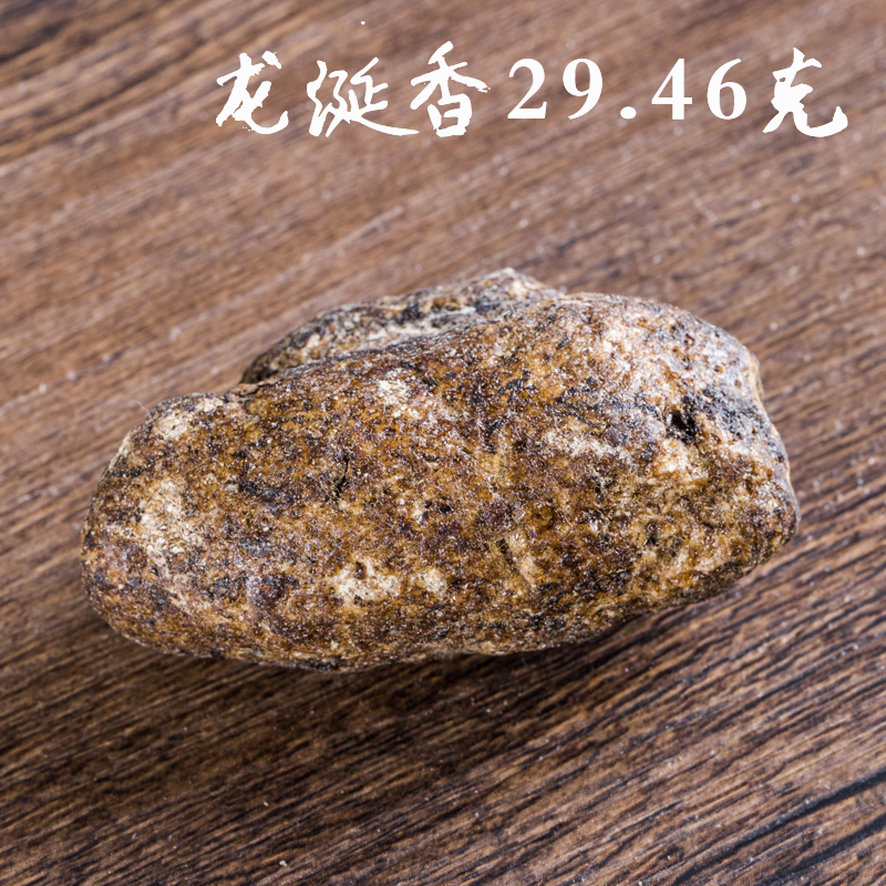 kỳ nam hương Ambergris trắng tự nhiên nguyên liệu Trung Đông Cá nhà táng hương trầm hương trầm hương gỗ đàn hương 麝 để bán - Sản phẩm hương liệu 	nhang xanh trầm hương