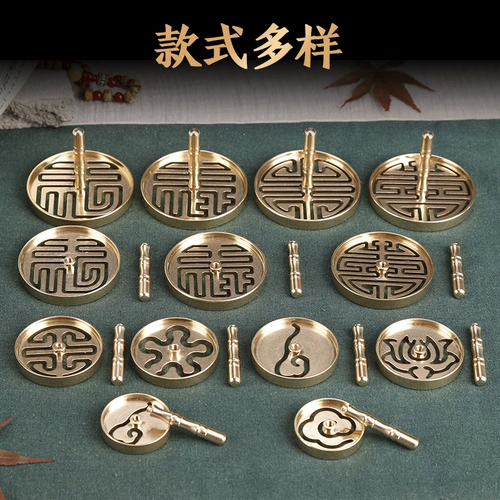 Xiangdao Xiangxiang Fragrant Claw Tool Top Fragrant Fragrant Fragrant Model Продукты Начало работы с латунными уплотнениями агарвуд