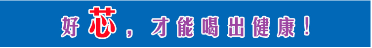 Lọc nước lọc nước lọc xô thẳng đứng máy lọc nước có gàu thẳng máy lọc nước uống 20 lít xô sạch - Nước quả máy nước uống nóng lạnh