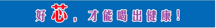 Lọc nước lọc nước lọc xô thẳng đứng máy lọc nước có gàu thẳng máy lọc nước uống 20 lít xô sạch - Nước quả