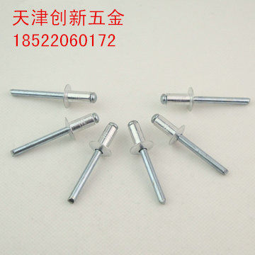 Aluminum Pumping Core Rivet Upholstery Nail Cramp Aluminum Pull Nail M3 2 * 5-3 2 * 19 1000