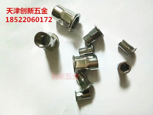 304 stainless steel semi-hexagonal pull riveting mother stainless steel large edge pull riveting nut M3M4M5M6M8M10M12