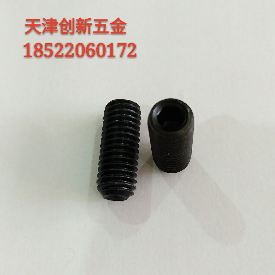 12 9 flat end compact resistance flow plug without head screw DIN916 inner hexagonal top wire M5 * 4-M5 * 50