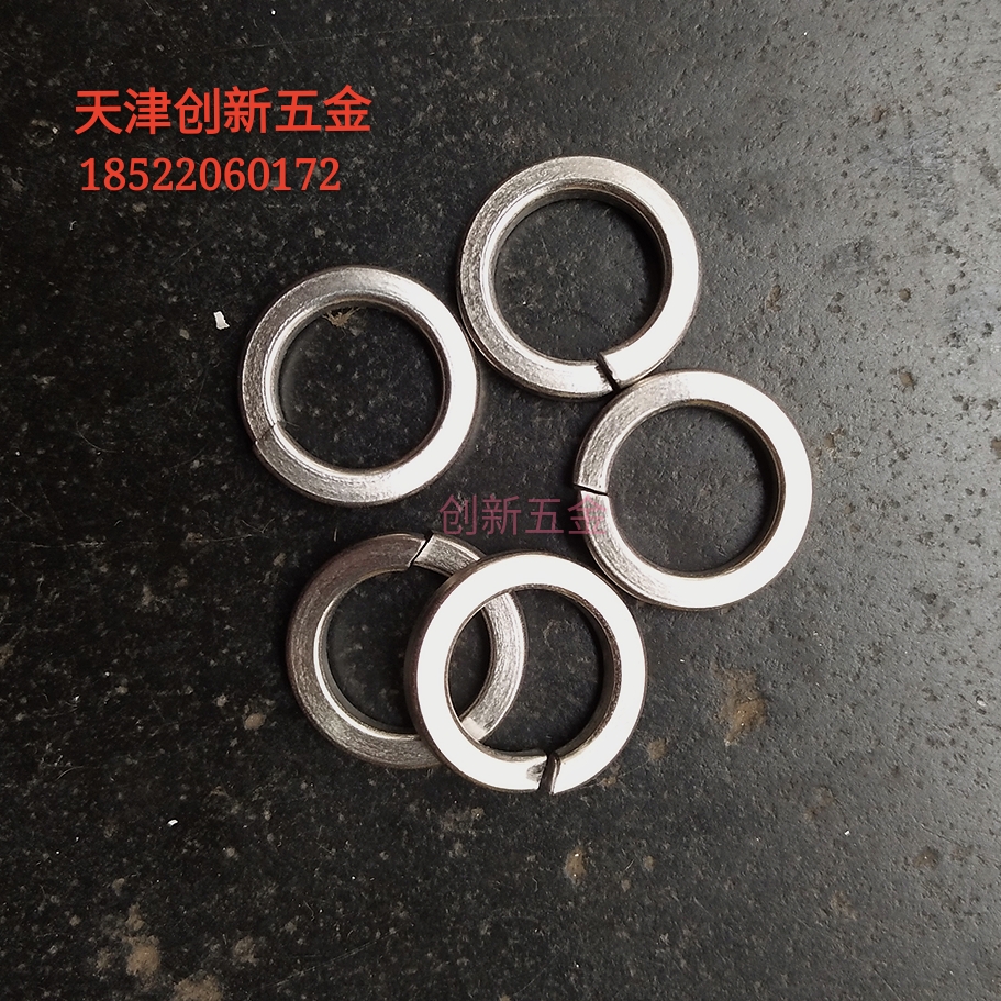 304 stainless steel pop-up mat national standard GB93 stainless steel bomb cushion gasket M45M52