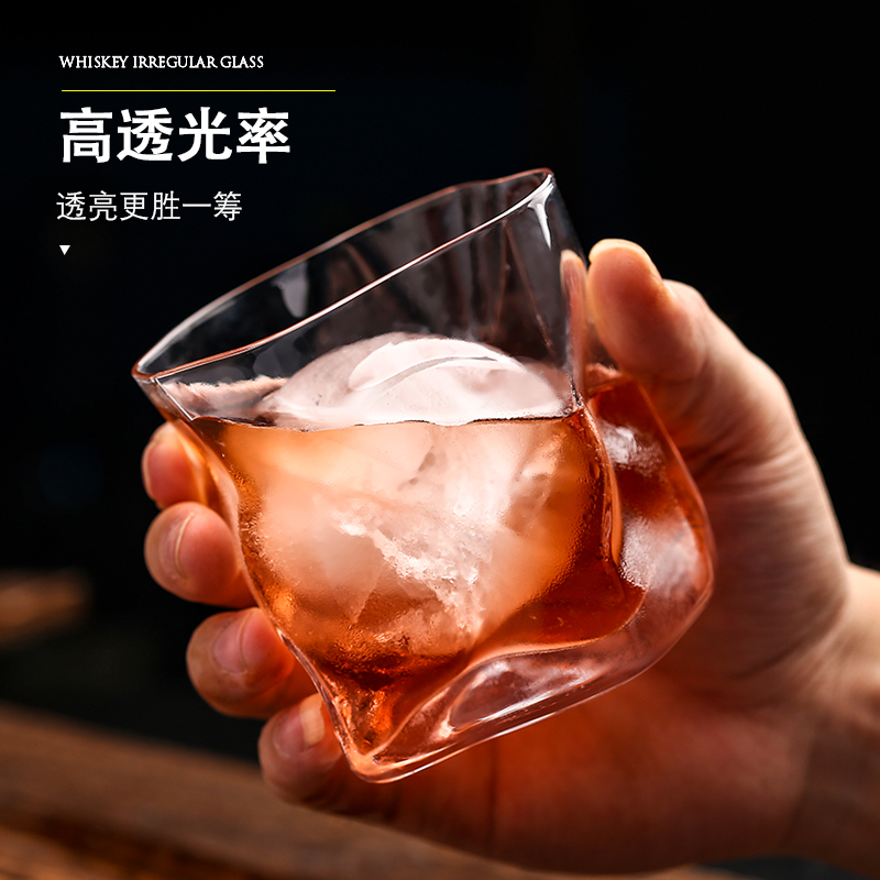 Wine Half Day Style Whisky Wine Cup Foreign Wine Glasses Nordic Ins Wind-Style Beer Glass Mug Crystal