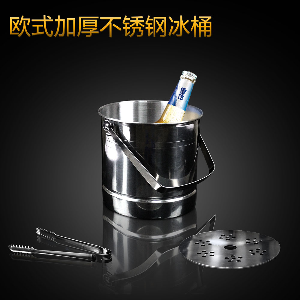 Special Price Stainless Steel Ice Grain Barrel Carry-on Small Ice Bucket Ice Bucket KTV Bar Clubhouse Special