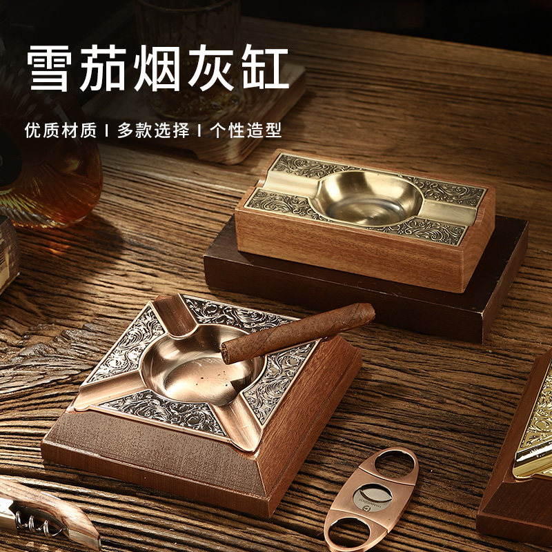 Cigar ashtray metal abrasion resistant and anti-fall large caliber smoke tank Cigar cylinder Large high-end cigar smoke cylinder upscale