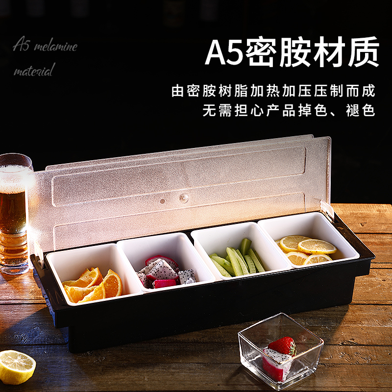 Bar Sauce box Milk Tea Shop Trig Four G Five G 6 G Fruit Box Fruit Preservation Case Seasoned Cartridges Lid