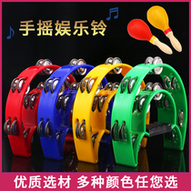 Bar KTV entertainment rattle maracas disco band handbell adult hand-cranked musical instrument maracas tambourine flower drum circle