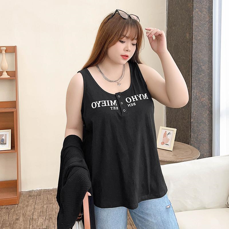 150kg Plus Size Loose and Casual Style Sleeveless Vest for Women, Summer Top for Plus-Size Women That Covers the Belly and Makes You Look Slimmer