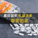 Рот -Мотальная пища одноразовая сигареты Фильтруя толстые и тонкие двойные дамы.