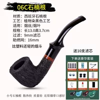 [Высоко -энд] 06c Shinkin Wood Caring 10 фильтров