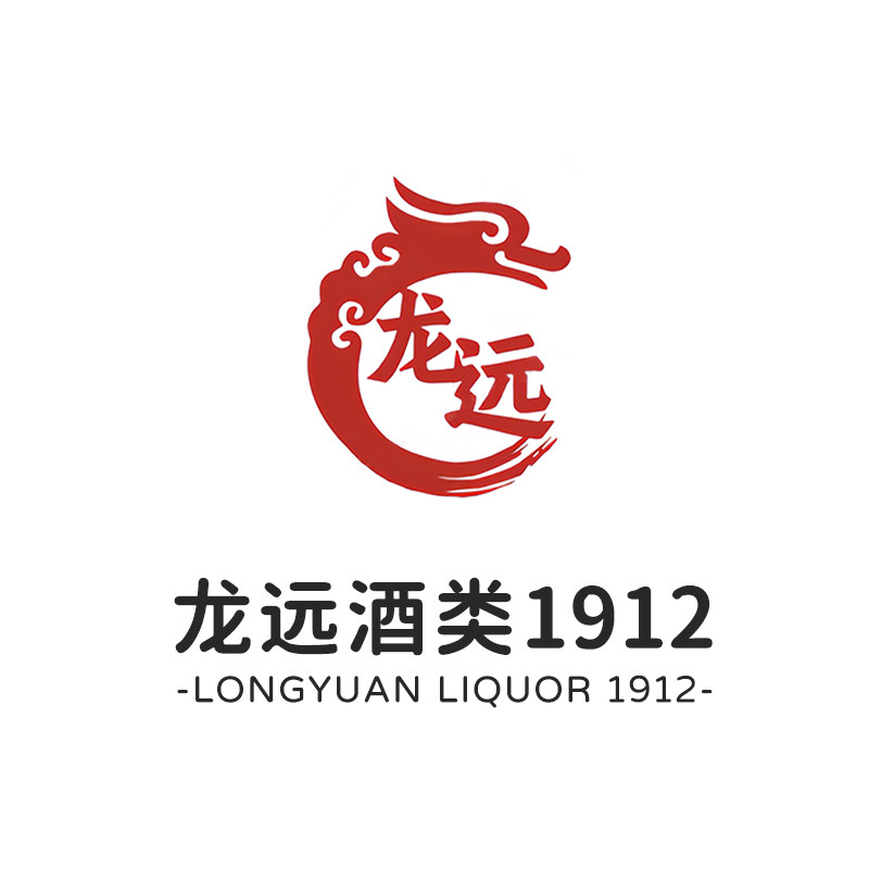 龙远酒类