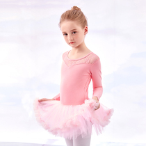 Dance clothes childrens womens long sleeves