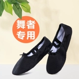 Детские туфли для мальчиков, танцующие балетки для раннего возраста, мягкая подошва