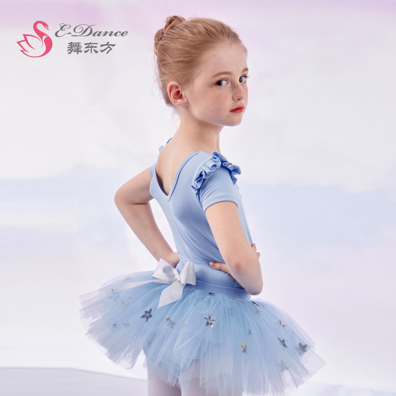 Children's dancing skills The girl plays out the summer short sleeve girl's dancing body Costume Ballet Dresses