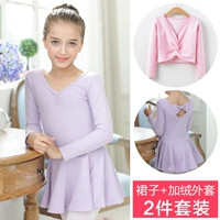 Комплект с бантиком, утепленная куртка