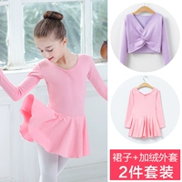 Комплект с бантиком, утепленная куртка