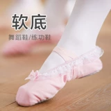 Летняя обувь, детские туфли, танцующие балетки для раннего возраста, мягкая подошва