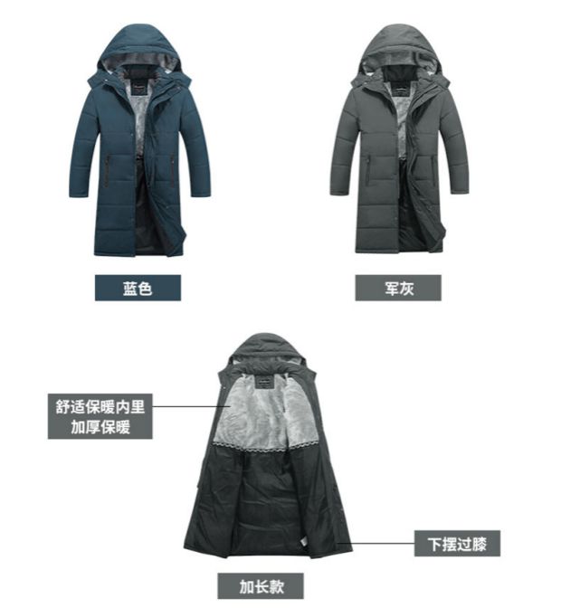 Áo khoác thể thao đội tuyển quốc gia nam và nữ trên đầu gối dài phần cotton trẻ em đào tạo mùa đông bóng đá thể thao mùa đông quần áo cotton áo phao dáng dài