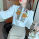 Chiffon shirt women's spring and autumn clothing 2023 new beautiful temperament top design sense niche long-sleeved high-end shirt