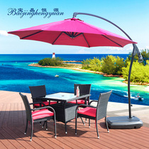 Baojing Room Balcony Outdoor Courtyard Black Rattan Leisure Tea Table and Chair parasol Villa Roadside Waterproof Chair