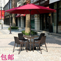 Outdoor Leisure courtyard balcony iron coffee table and chair parasol Garden Beach outdoor waterproof room furniture combination
