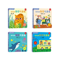 Забавные номера книг по математике (4 тома)