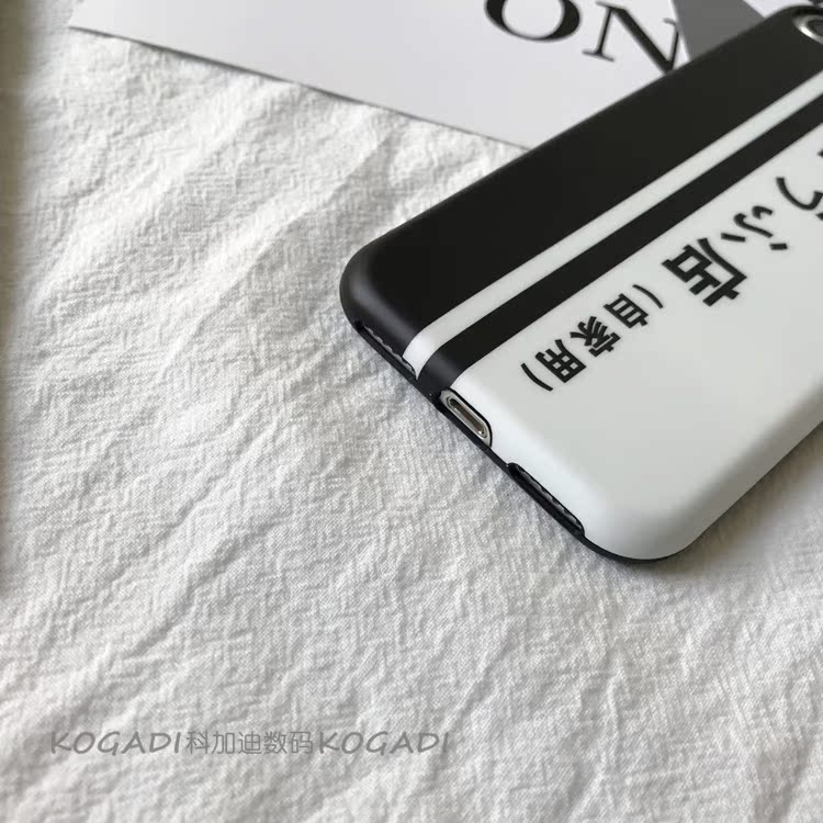 Văn bản ban đầu D Fujiwara đậu phụ shop XR Apple X / XS / Max vỏ điện thoại di động iphone7Plus bao gồm tất cả 8 vỏ mềm 6s - Phụ kiện điện thoại di động ốp iphone 7 plus