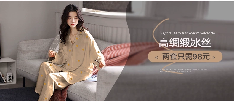 Váy ngủ Pure Jubilee nữ mùa hè cotton tinh khiết ngắn tay dễ thương ngọt ngào giản dị váy ngủ mỏng có thể được mặc bên ngoài dịch vụ tại nhà - Đêm đầm