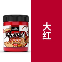 Чай улун Да Хун Пао