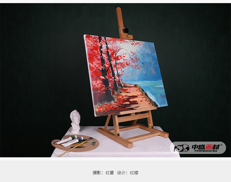 Мольберт 爱涂图 红榉木桌面小画架微型画架广告展示架木质油画架素描写生 Artooo